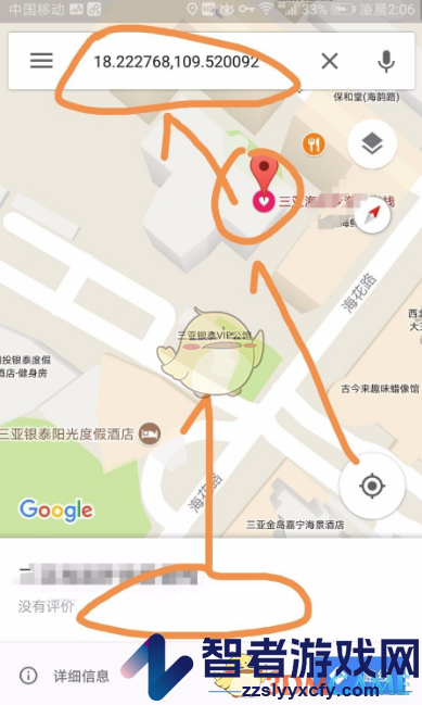 谷歌地图测距方法介绍