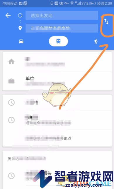 谷歌地图测距方法介绍