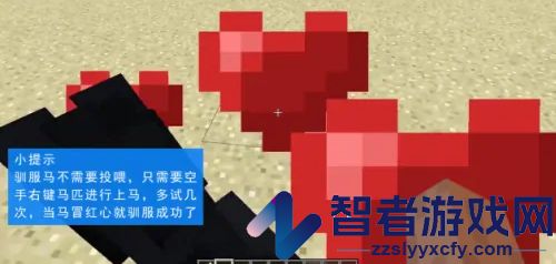 我的世界旧版0.14.3下载(Minecraft - Pocket Edition)