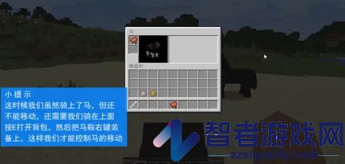 我的世界旧版0.14.3下载(Minecraft - Pocket Edition)