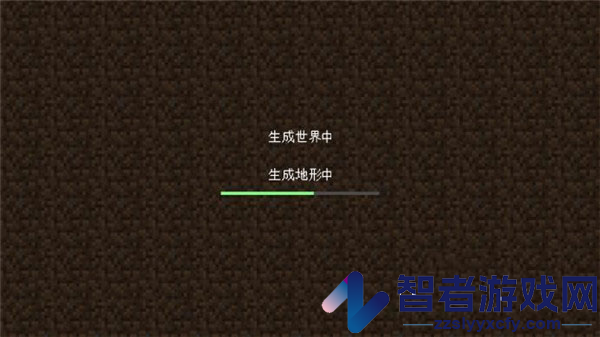 我的世界旧版0.14.3下载(Minecraft - Pocket Edition)