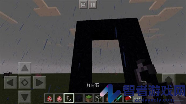 我的世界旧版0.14.3下载(Minecraft - Pocket Edition)