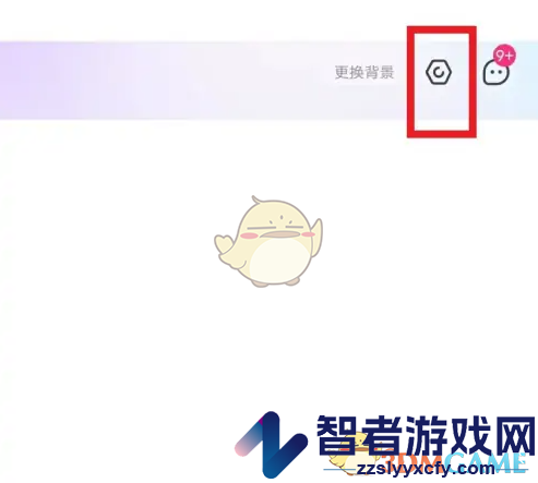 大麦设置默认付款方式教程