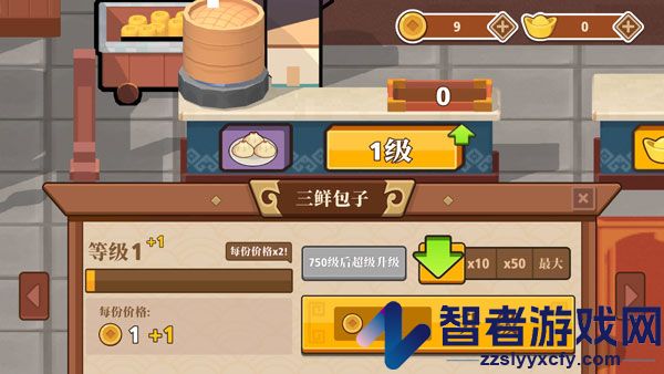 放置料理王游戏