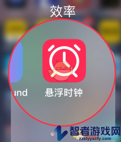 大麦设置抢票倒计时教程