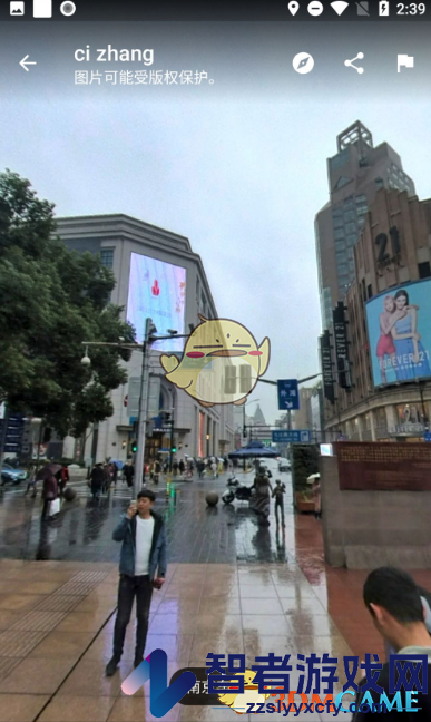 谷歌地图查看街景方法
