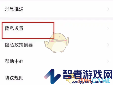 大麦关闭同好dna功能介绍