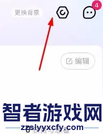 大麦关闭同好dna功能介绍