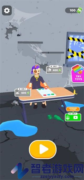 灭鼠先锋游戏(Fidget Trading)