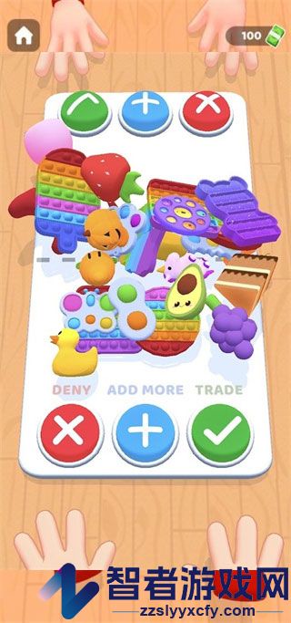 灭鼠先锋游戏(Fidget Trading)
