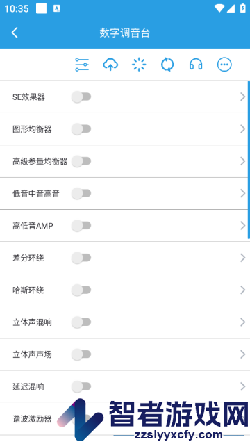 若可音乐播放器最新版