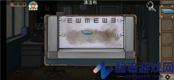 密室逃脱绝境系列8酒店惊魂九游版