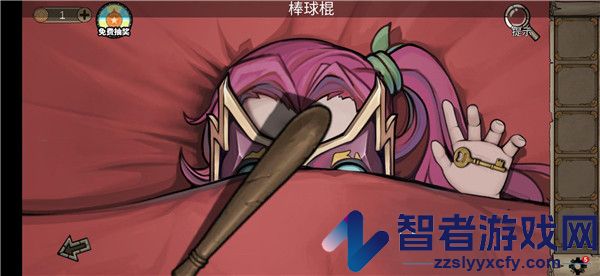 密室逃脱绝境系列8酒店惊魂九游版