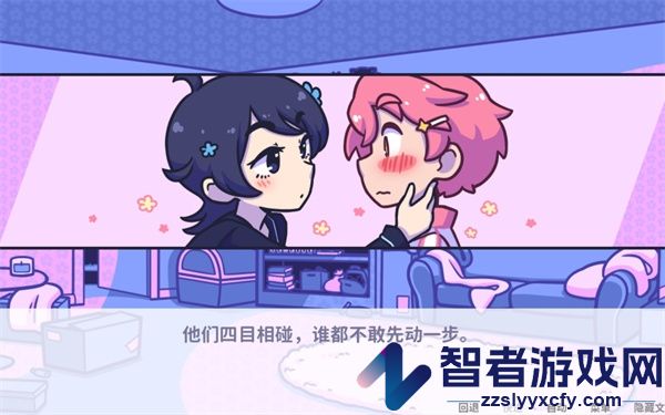花映繁星2026最新版