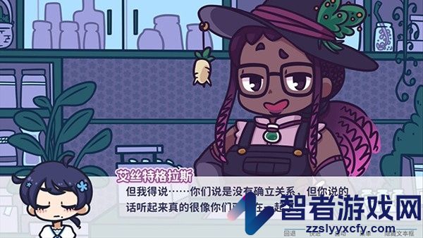 花映繁星2026最新版