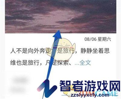 句子控为标签投票方法