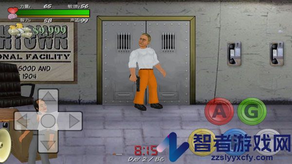 艰难时刻中文版(Hard Time)