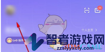 keep创建目标记录本方法