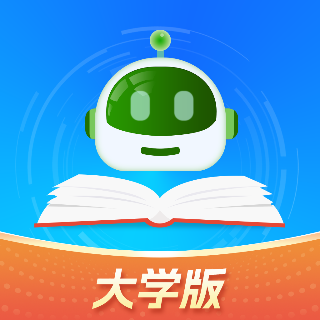 小鸽AI助教(大学版)app