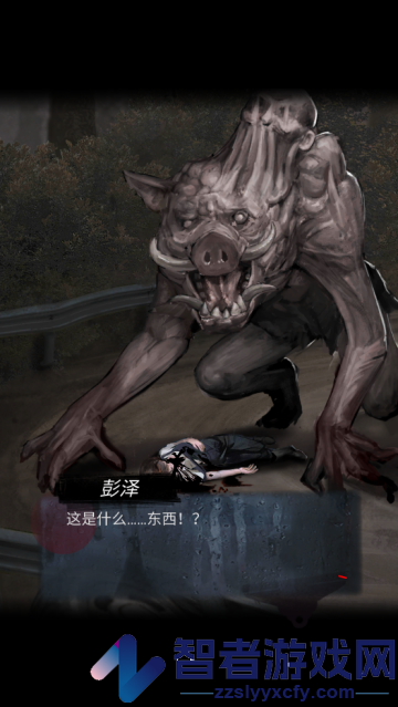 招魂棺游戏
