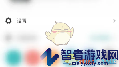 todo清单不显示已完成事件设置方法