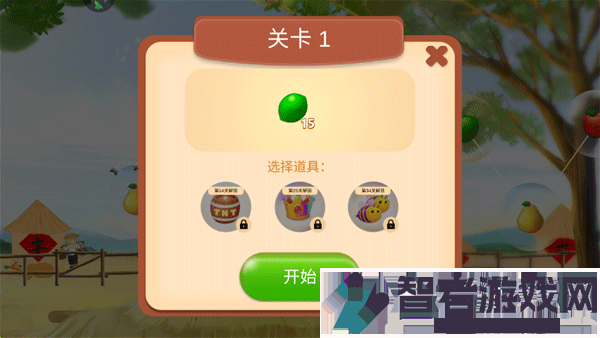 果缤纷乐园九游版