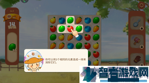 果缤纷乐园九游版