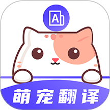 猫叫模拟器免费版