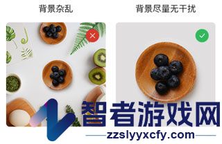 百科扫描王下载安装
