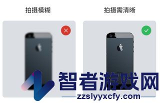 百科扫描王下载安装