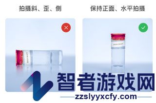 百科扫描王下载安装