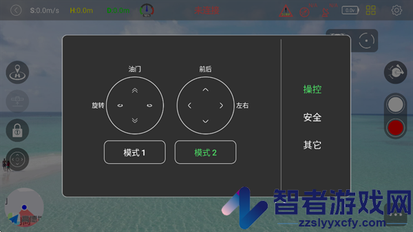 fldpro安卓下载