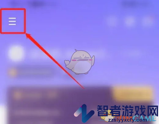 keep设置登录密码方法