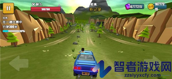 刹车失灵2九游版