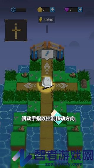 开门我是勇者游戏