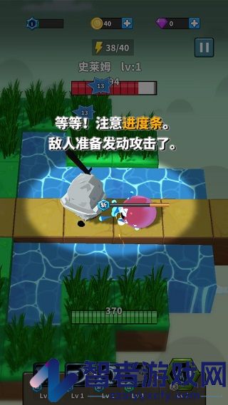 开门我是勇者游戏
