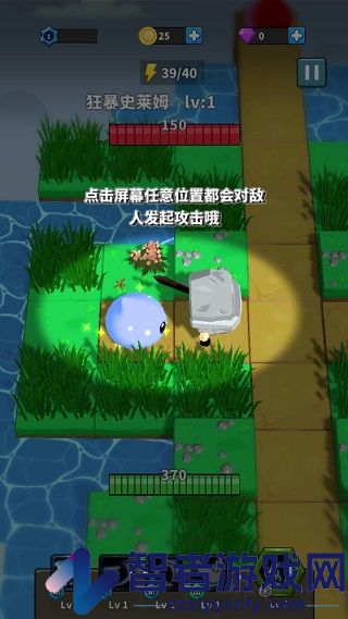 开门我是勇者游戏