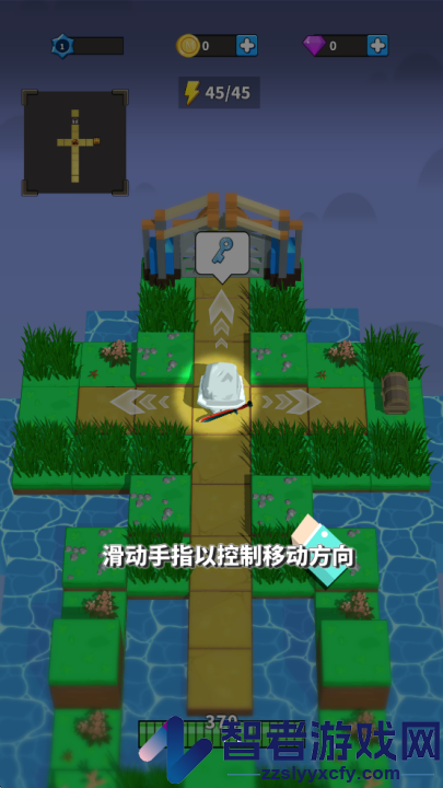 开门我是勇者游戏