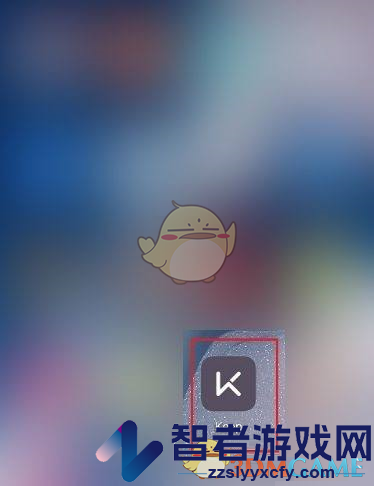 keep设置消耗热量目标方法