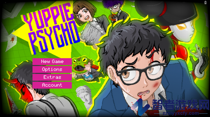 雅皮士精神游戏(Yuppie Psycho)