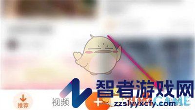 大众点评点亮必吃榜方法