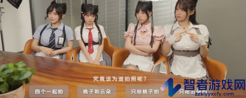 花奴令游戏特色内容介绍