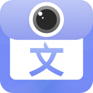 图片扫描全能王软件