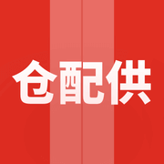 仓配供app