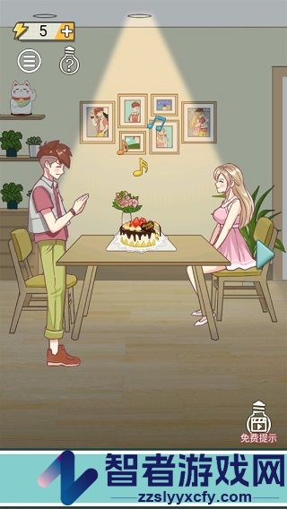 强拆情侣九游版