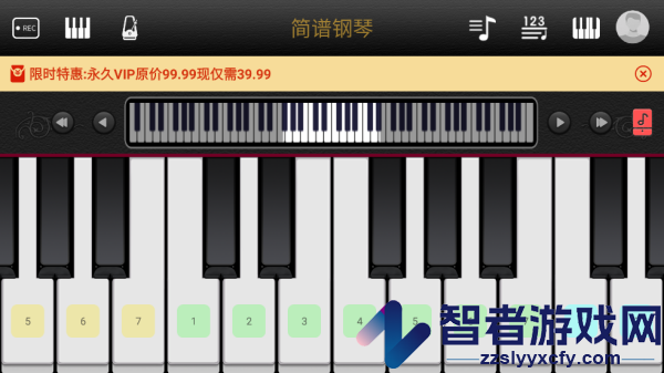 简谱钢琴app