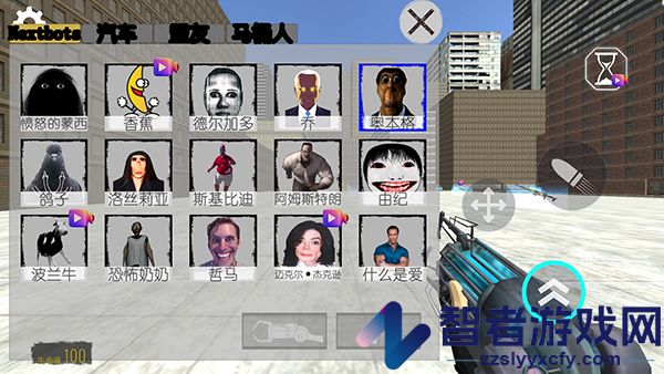 幕后的Nextbots沙盒最新版