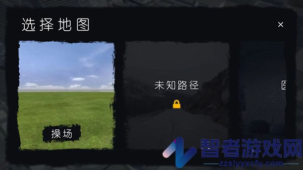 幕后的Nextbots沙盒最新版
