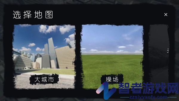 幕后的Nextbots沙盒最新版