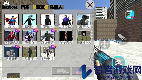 幕后的Nextbots沙盒最新版